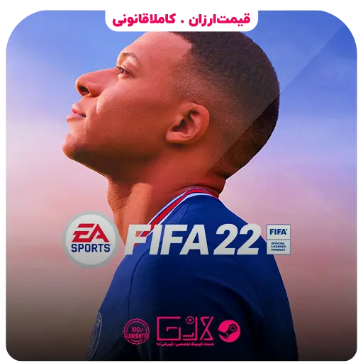 بازی FIFA 22 — تصویر ۲