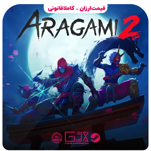 بازی Aragami 2 — تصویر ۲