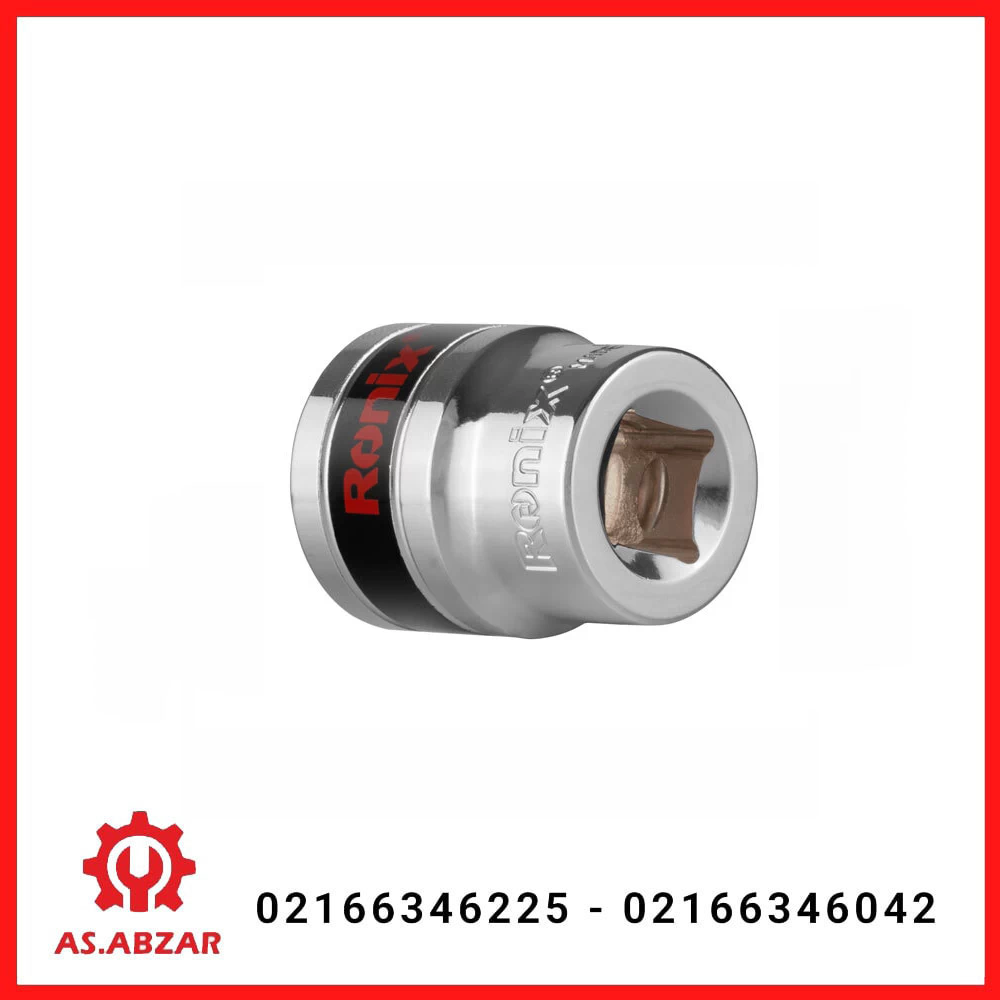بکس تکی 25 میلی متری رونیکس مدل 2677