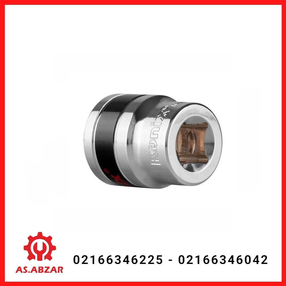 بکس تکی 23 میلی متری رونیکس مدل 2675