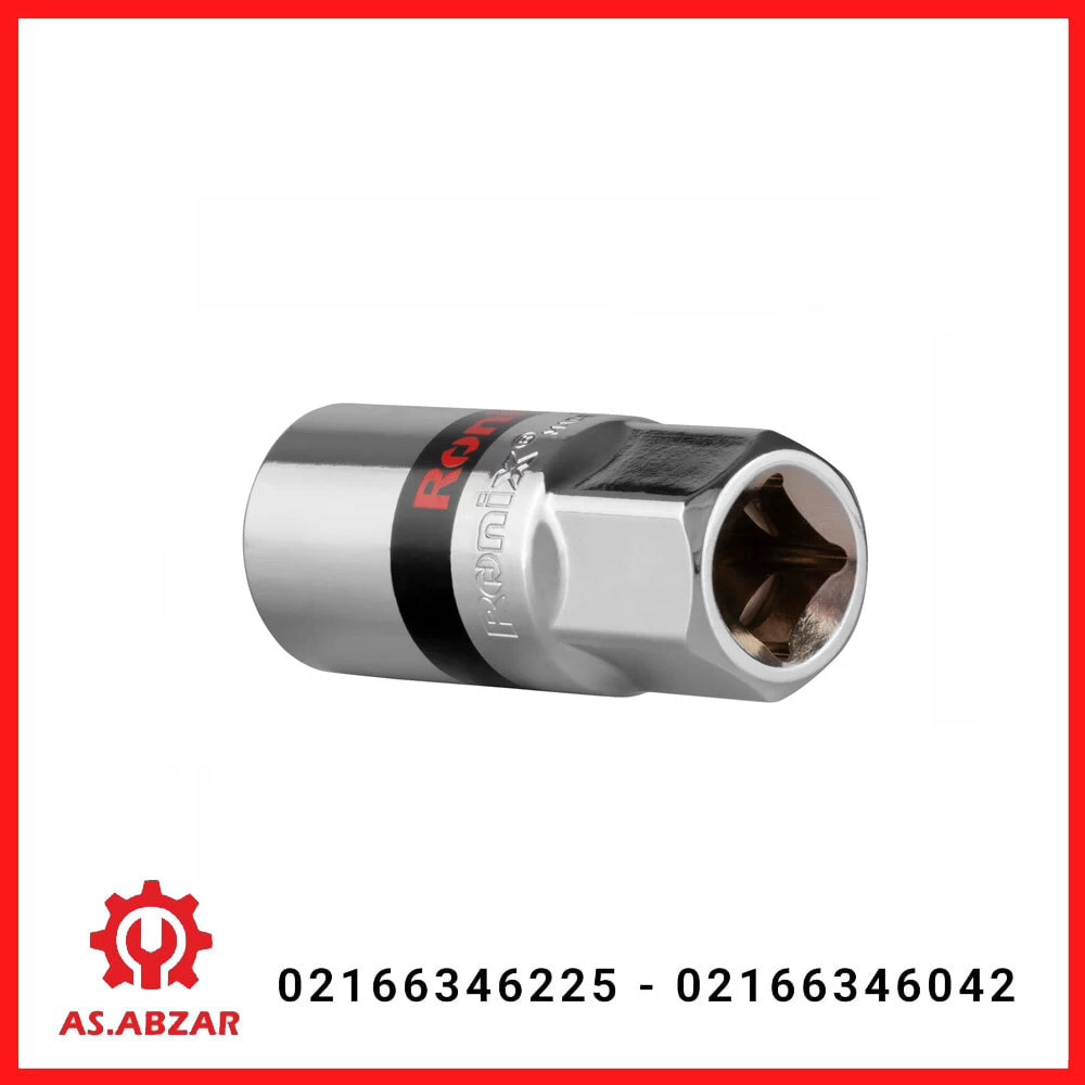 بکس تکی 21 میلی متری رونیکس مدل 2673