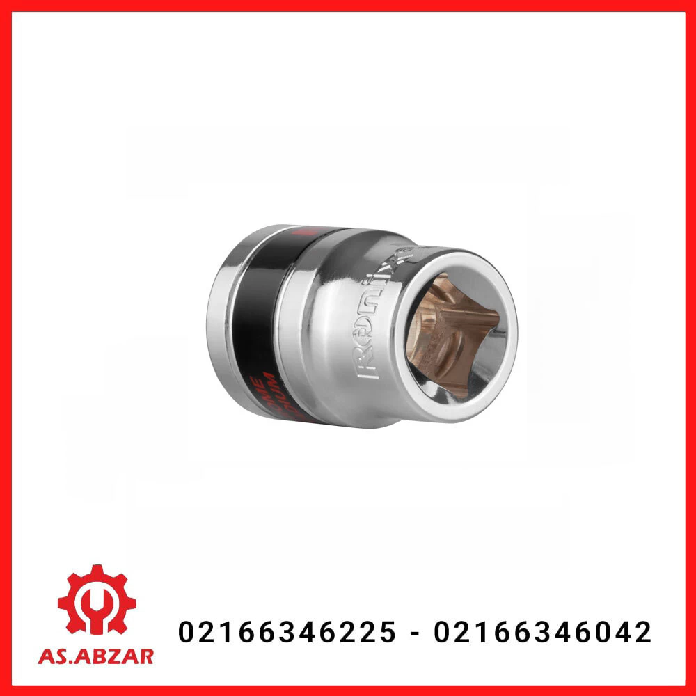 بکس تکی 20 میلی متری رونیکس مدل 2672