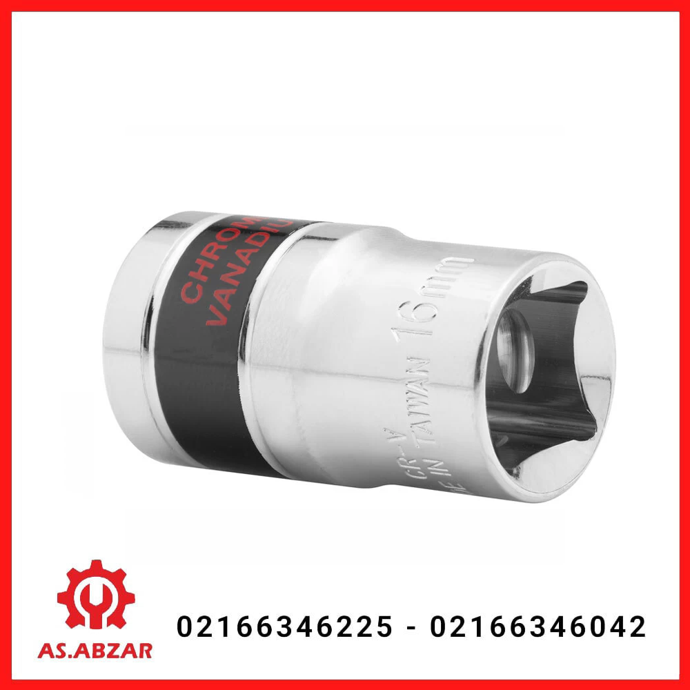 بکس تکی 16 میلی متری رونیکس مدل 2668