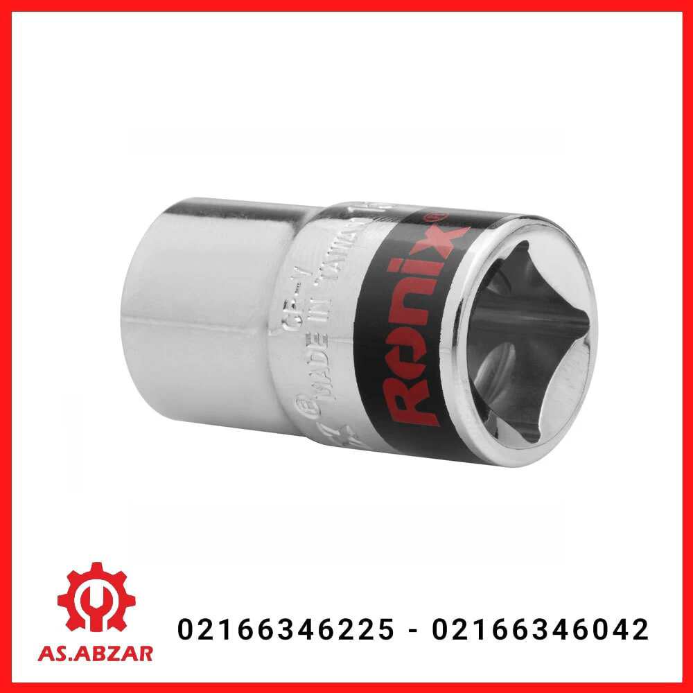 بکس تکی 15 میلی متری رونیکس مدل 2667