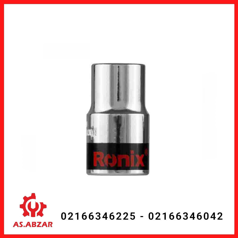 بکس تکی 14 میلی متری رونیکس مدل 2666