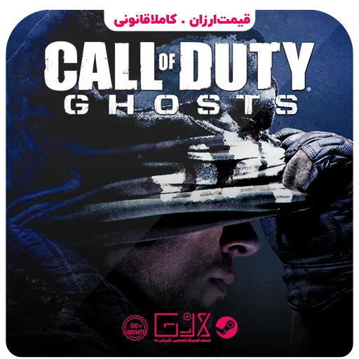 بازی Call of Duty Ghosts — تصویر ۲