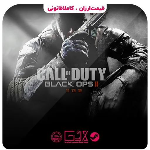 بازی Call Of Duty Black Ops 2 — تصویر ۲