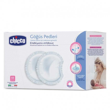 پد سینه 60 عددی ضد حساسیت چیکو Chicco — تصویر ۲