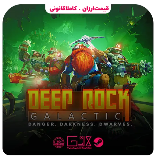 بازی Deep Rock Galactic — تصویر ۲