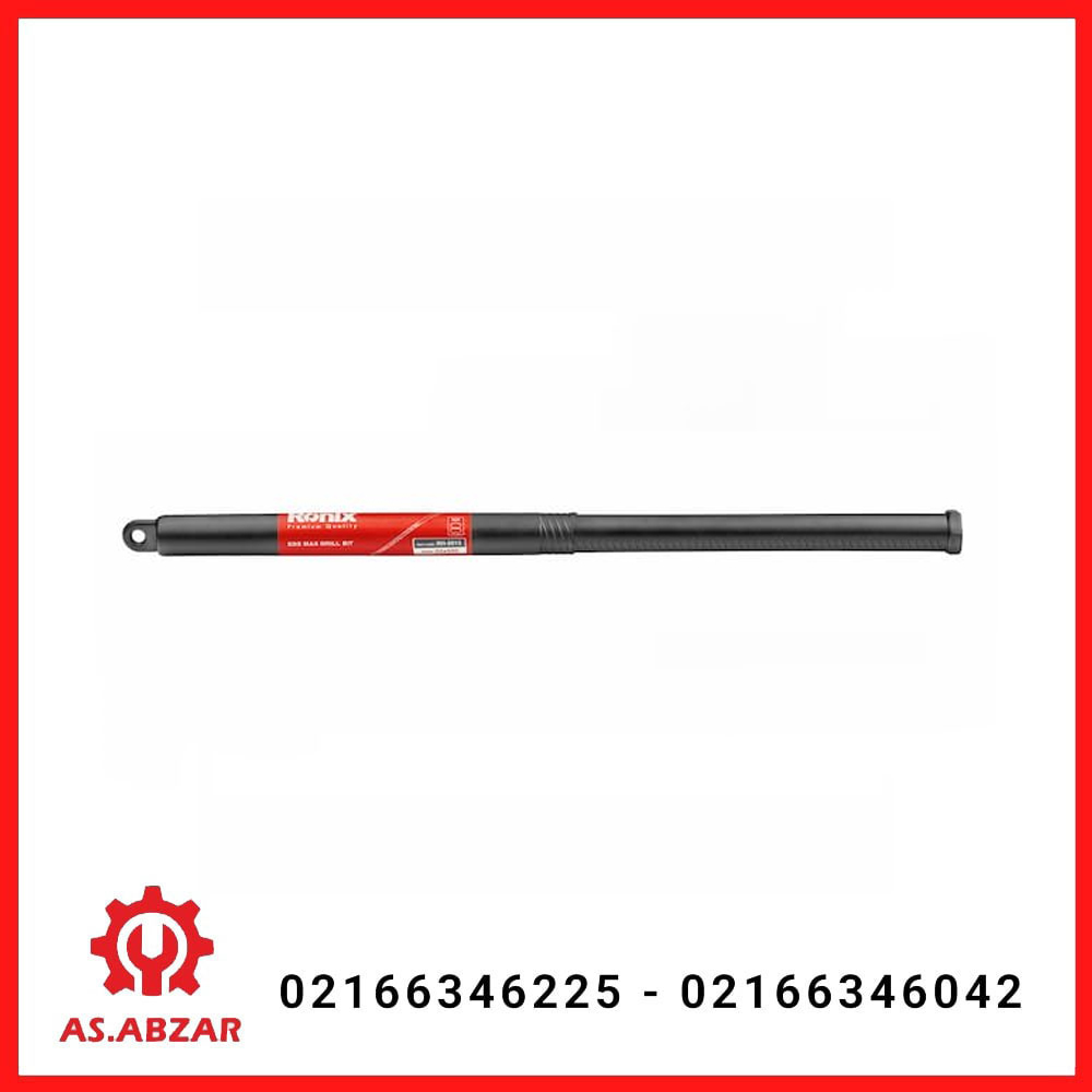 مته پنج شیار 500*22 رونیکس مدل 5013