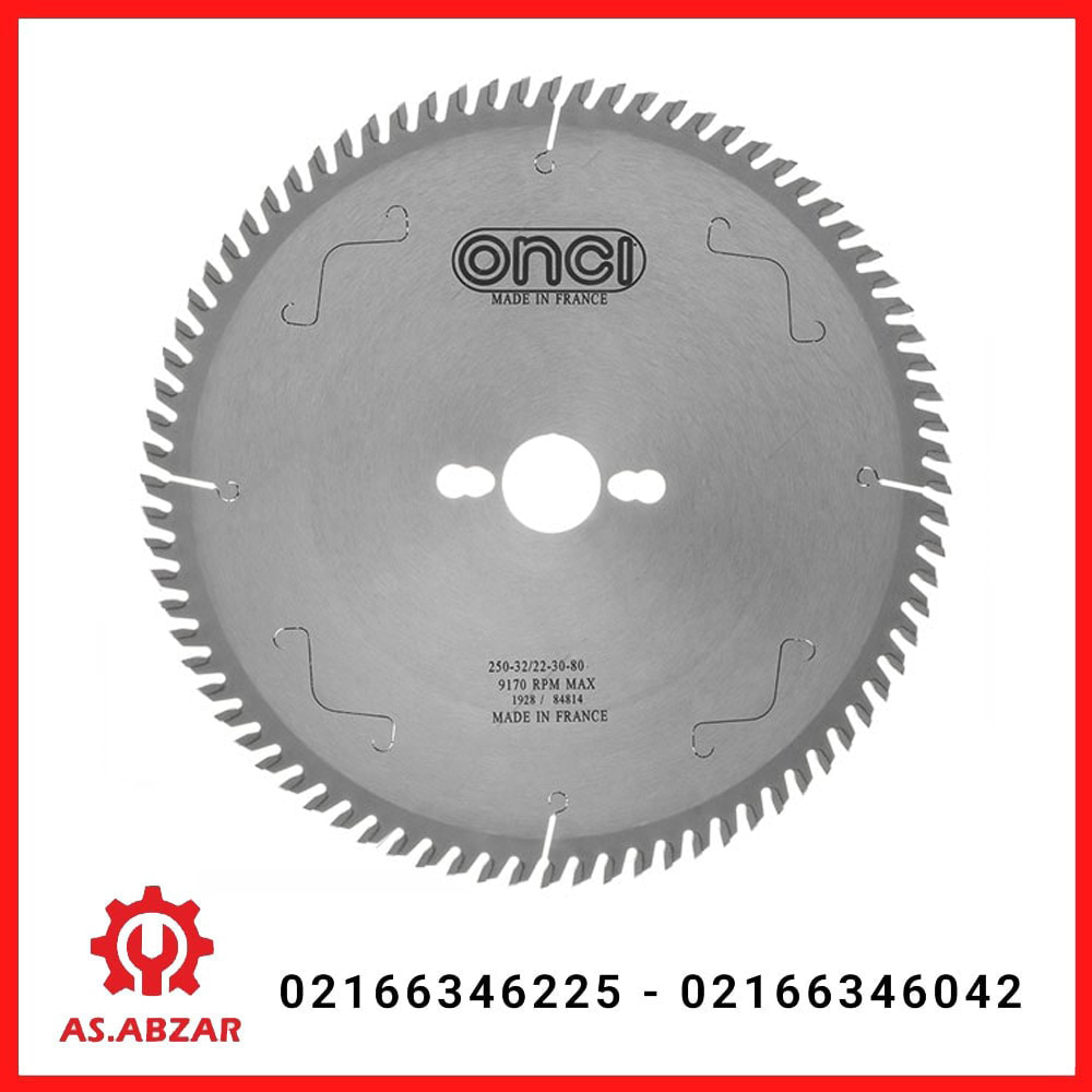 تیغ اره الماسه انسی MDF با زاویه تند 250*80 مدل LHS066086-1 رونیکس