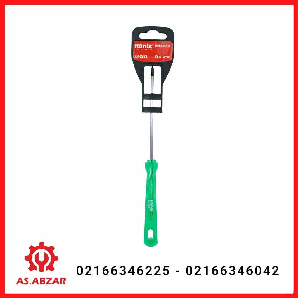 پیچگوشتی چهارسو 100*3 رونیکس مدل 2833