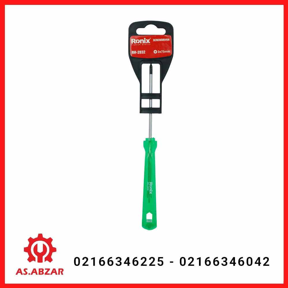 پیچگوشتی چهارسو 75*3 رونیکس مدل 2832