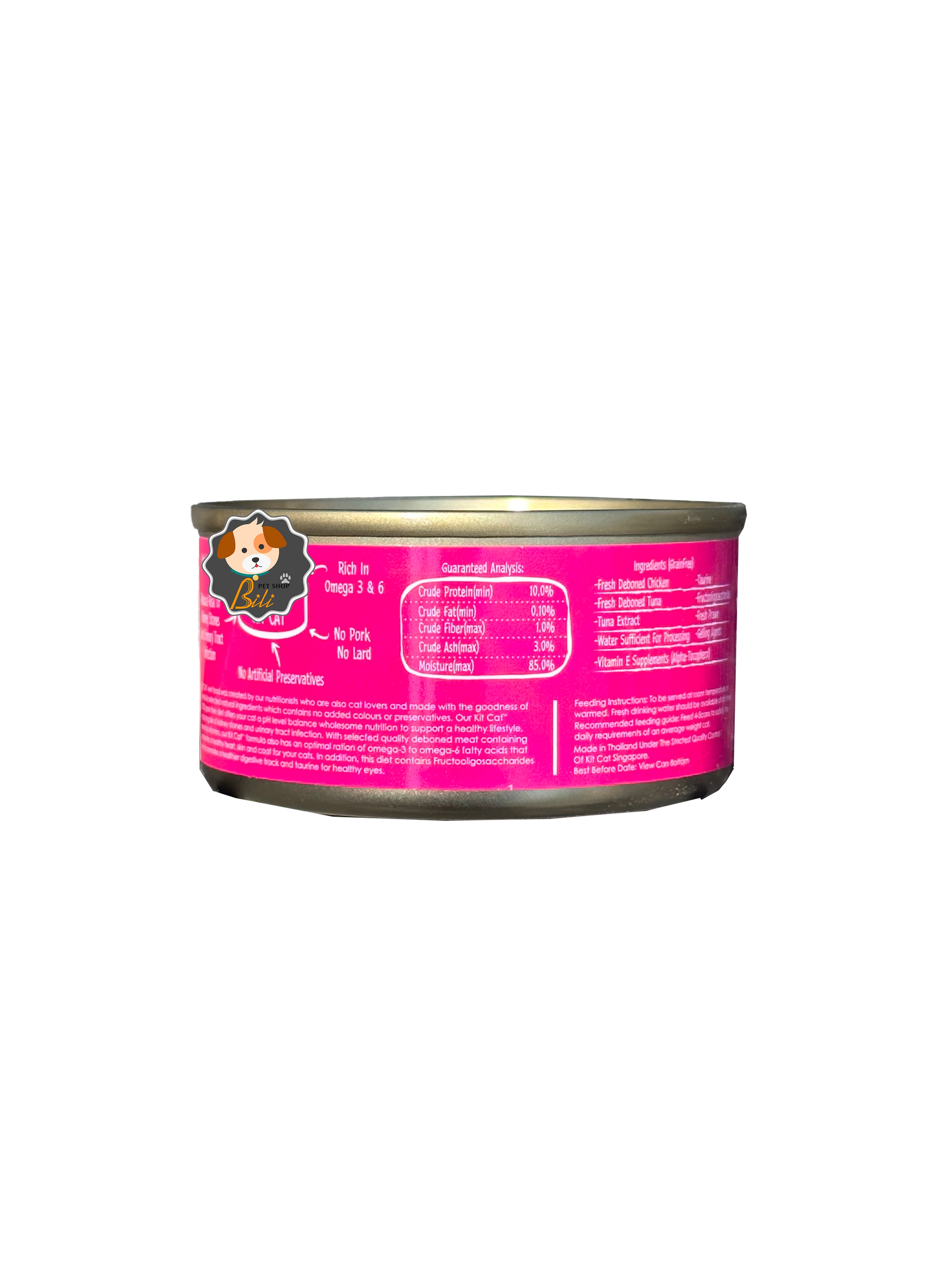 کنسرو گربه کیت کت با طعم مرغ و میگو ۸۰ گرمی ـ KITCAT CHICKEN & PRAWN 80 GR — تصویر ۳