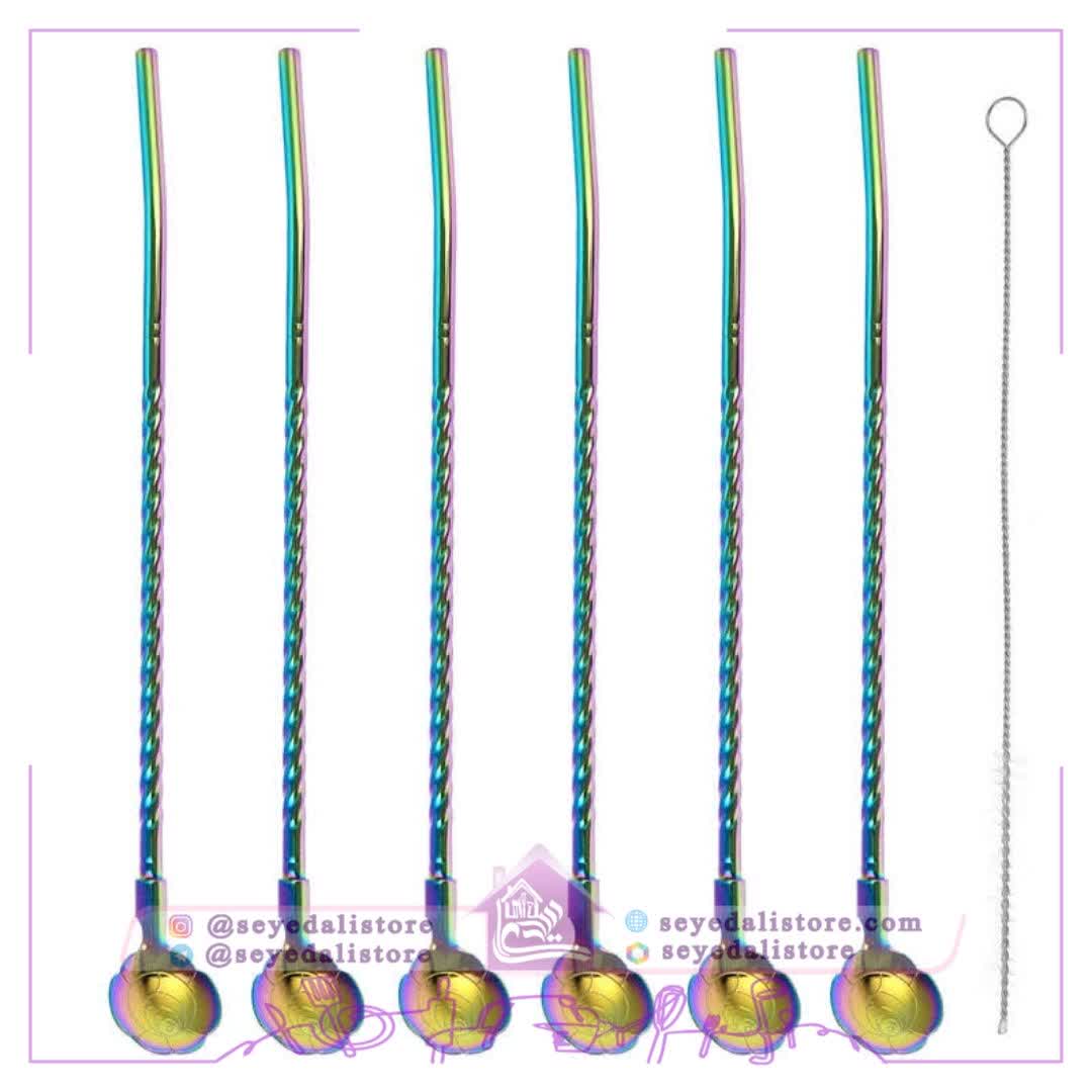 نی شربت هفت‌رنگ استیل (به‌همراه فرچه نی‌شور)