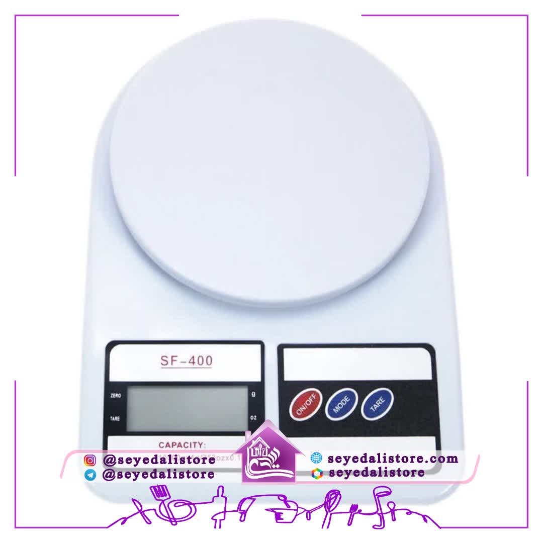 ترازو آشپزخانه دیجیتالی الکترونیک مدل SF-400 ظرفیت 10 کیلوگرم