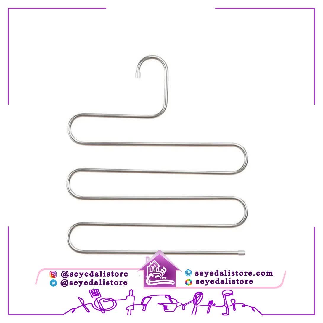 شال آویز مارپیچ فلزی
