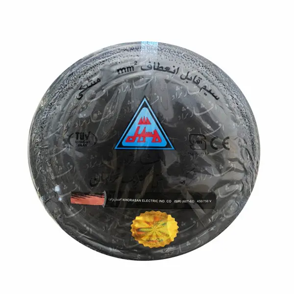 سیم برق افشان 2.5 افشار نژاد خراسان