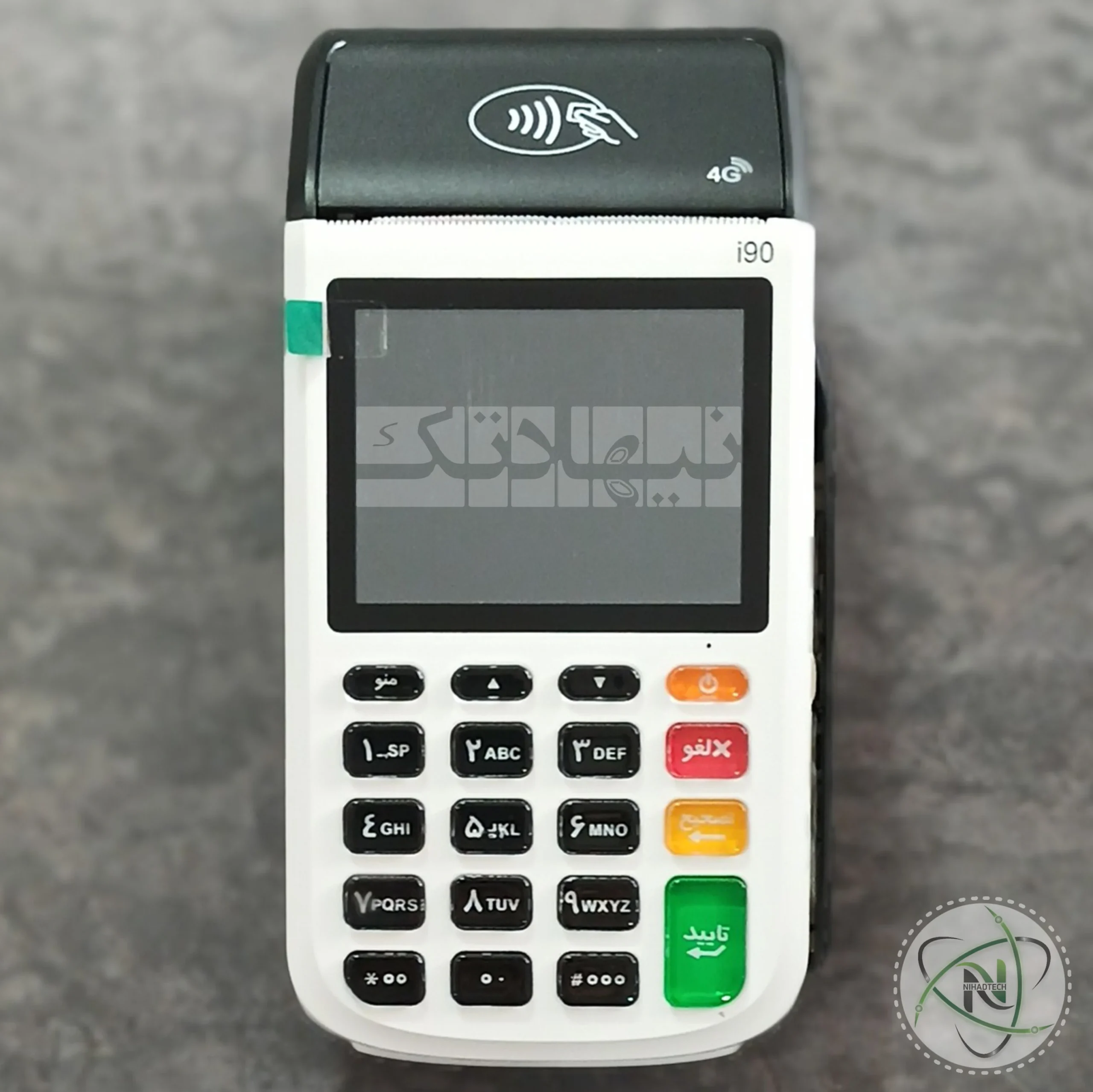 کارتخوان سیار i90 + فعالسازی رایگان