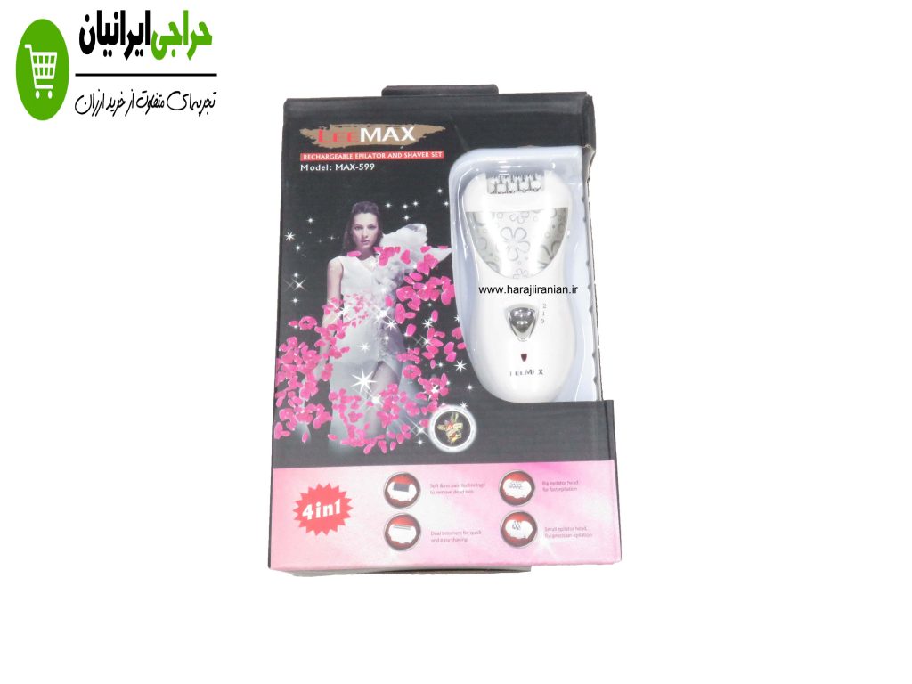 اپیلیدی لی مکس مدل LEEMAX 599 — تصویر ۴