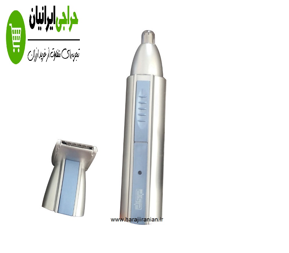 موزن گوش بینی دی اس پی مدل DSP NO-4005 — تصویر ۳