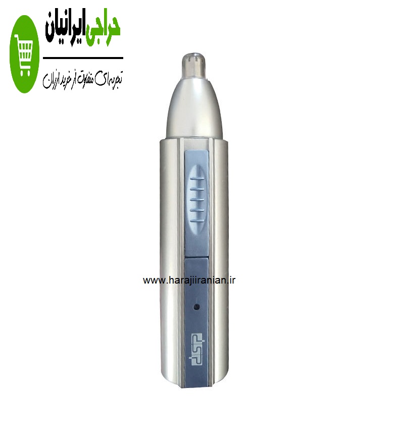 موزن گوش بینی دی اس پی مدل DSP NO-4005 — تصویر ۲