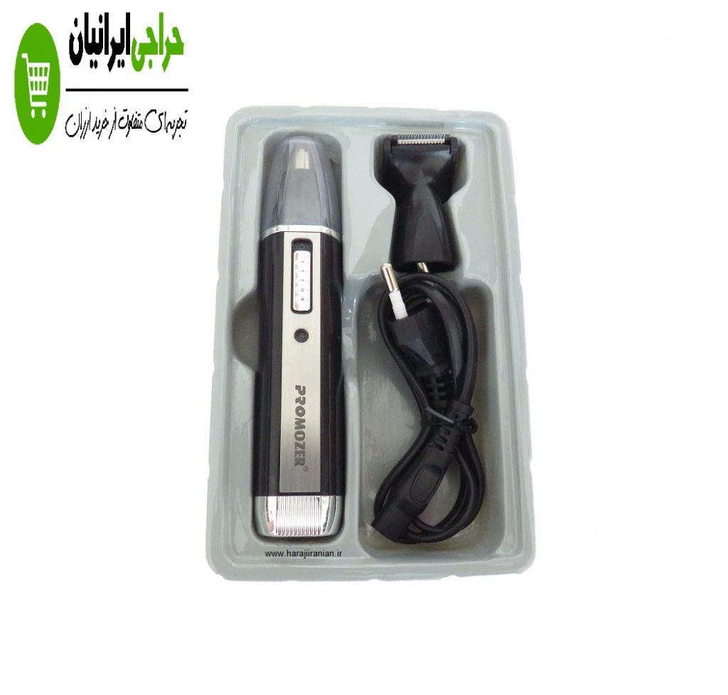 موزن گوش و بینی پروموزر مدل PROMOZER MZ-210 — تصویر ۴