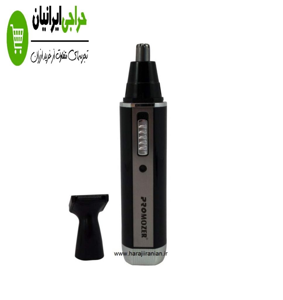 موزن گوش و بینی پروموزر مدل PROMOZER MZ-210 — تصویر ۳