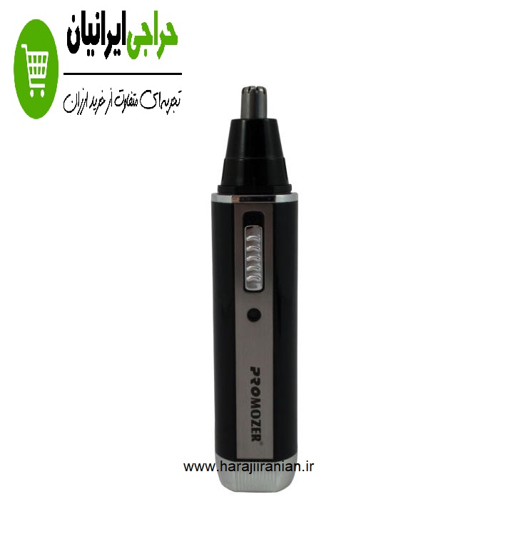 موزن گوش و بینی پروموزر مدل PROMOZER MZ-210 — تصویر ۲