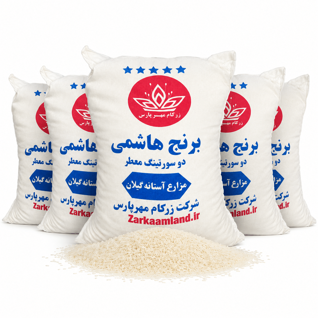 برنج هاشمی زرکام – 50 کیلوگرمی (ارسال رایگان)