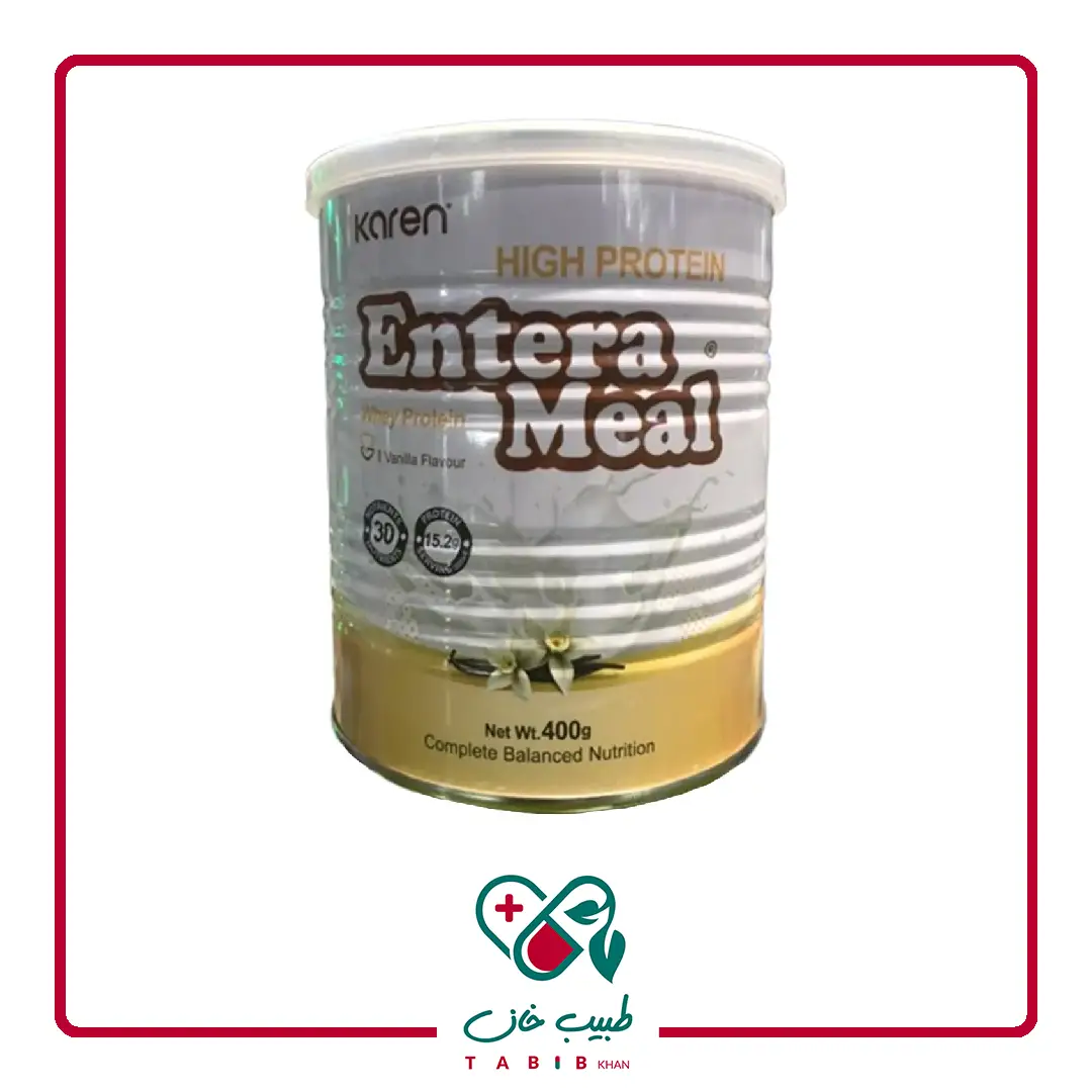 پودر انترامیل پر پروتئین کارن 400 گرم با طعم وانیل/Karen High Protein Entrameal 400 gr