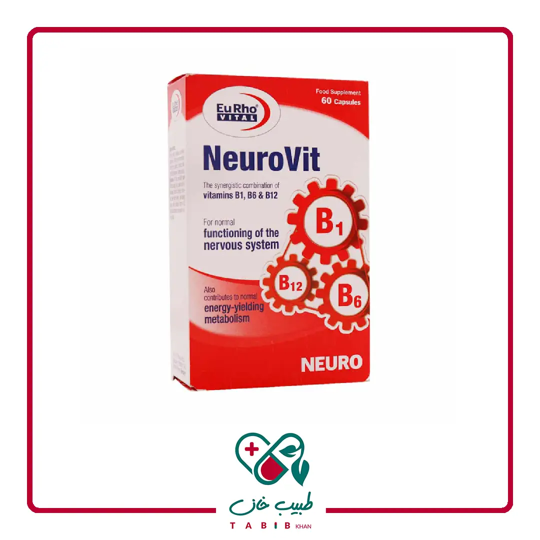 کپسول نوروویت یوروویتال 60 عددی/Eurhovital Neurovit 60 Capsules