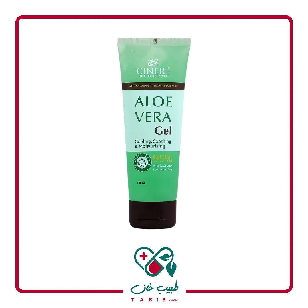 ژل آلوئه ورا سینره مرطوب کننده پوست 100 میلی لیتر/Cinere Aloe Vera Gel 100 ml