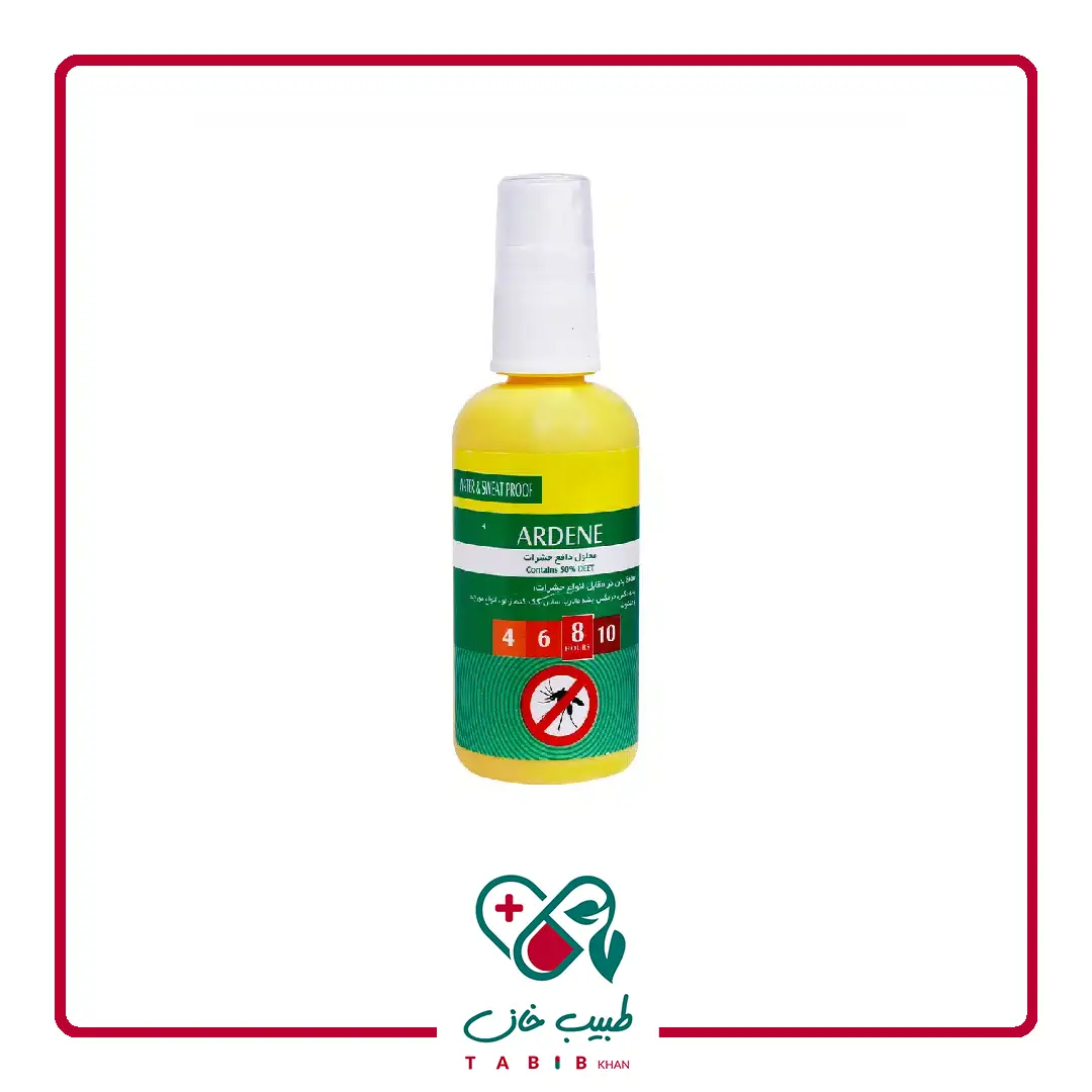 اسپری دافع حشرات آردن 65 گرم/ardene insect repellent spray 65 g — تصویر ۳