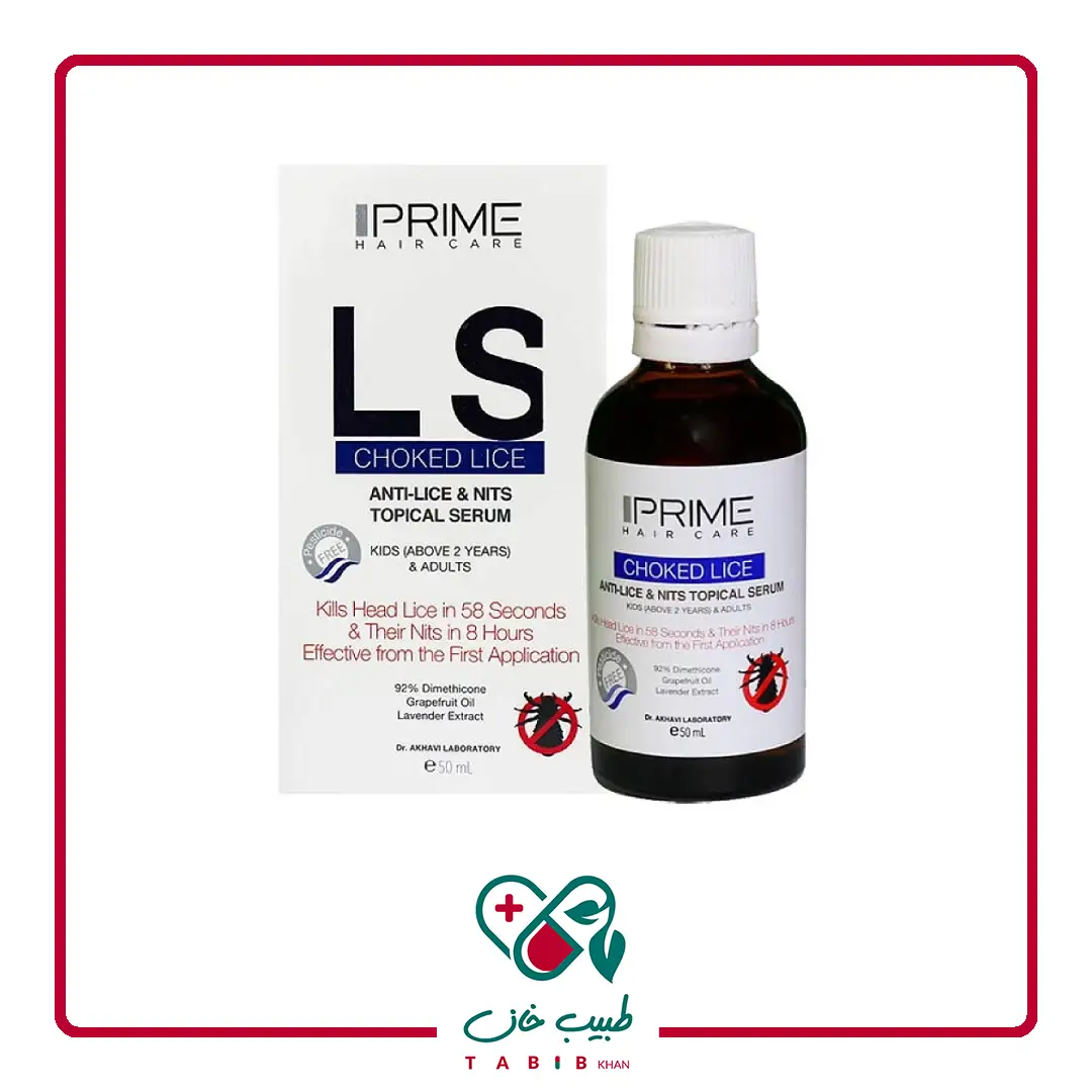 سرم مو ضد شپش LS پرایم 50 میلی لیتر/LS Anti Lice And Nits Topical Serum Prime — تصویر ۳
