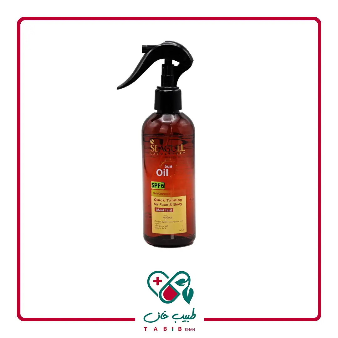 اسپری روغن آفتاب سی گل SPF6 حجم 250 میلی لیتر/SeaGull SPF6 Face And Body Sun Oil Spray 250ml
