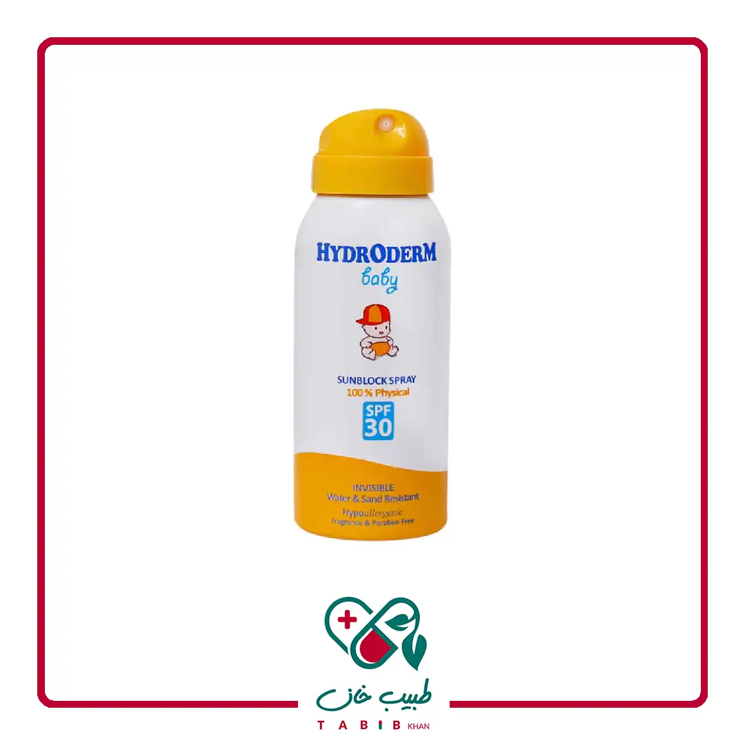 اسپری ضد آفتاب کودکان SPF30 هیدرودرم 100 میلی لیتر/Hydroderm SPF30 Sunblock Spray 100 ml