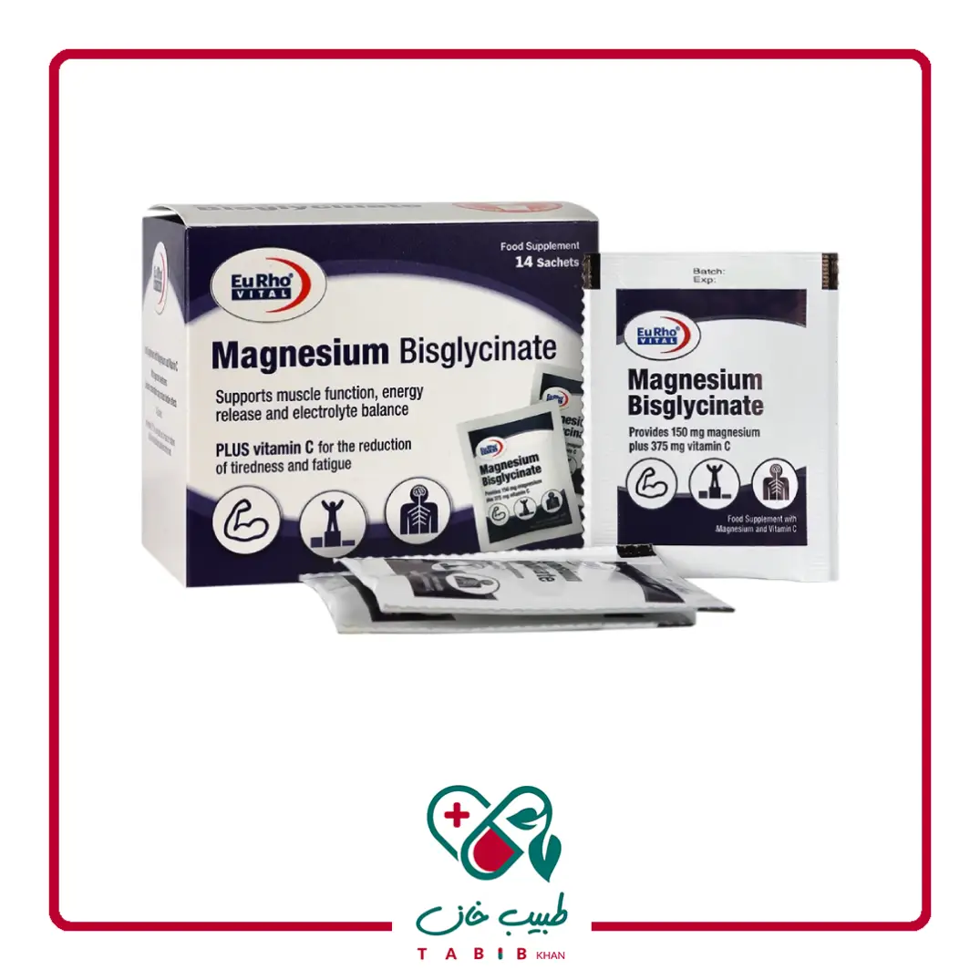 پودر منیزیم بیس گلایسینات 14 عددی یوروویتال/Magnesium Bisglycinate Eurho Vital