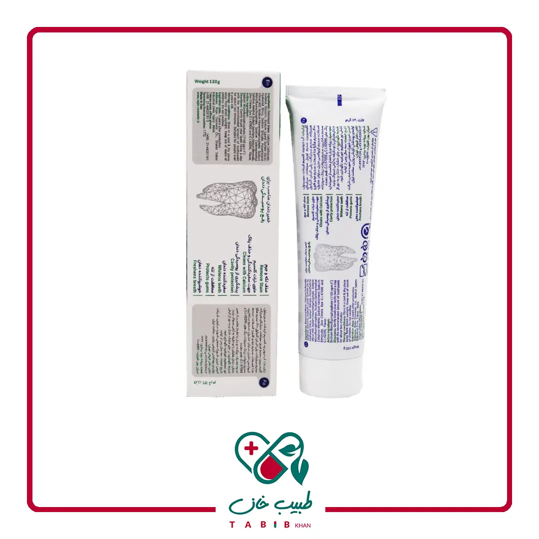 خمیر دندان اکسترا فرش وی وان 130 گرم/Vi One Extra Fresh Toothpaste