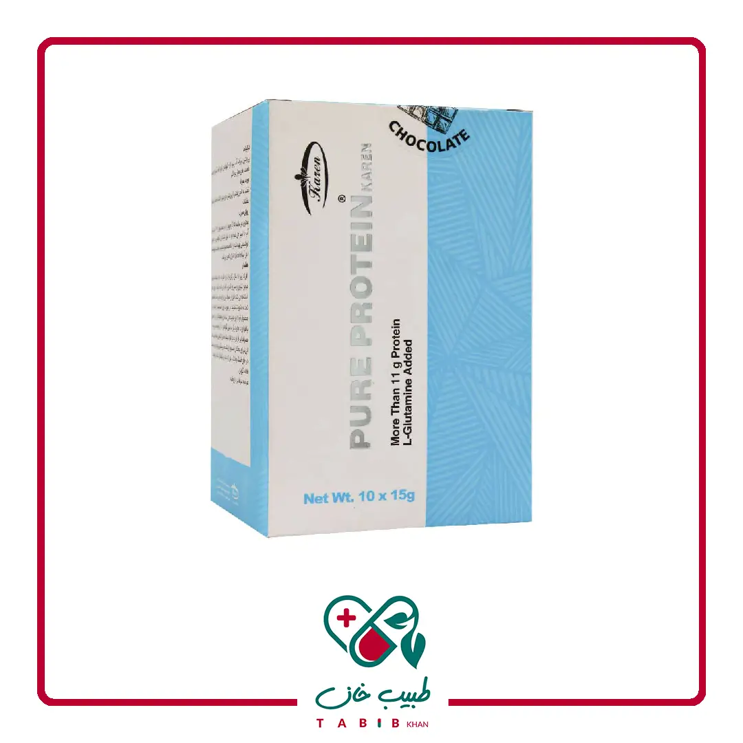 پیور پروتئین کارن طعم شکلاتی ۱۰ ساشه/Karen Pure Protein 10 Sachet — تصویر ۲