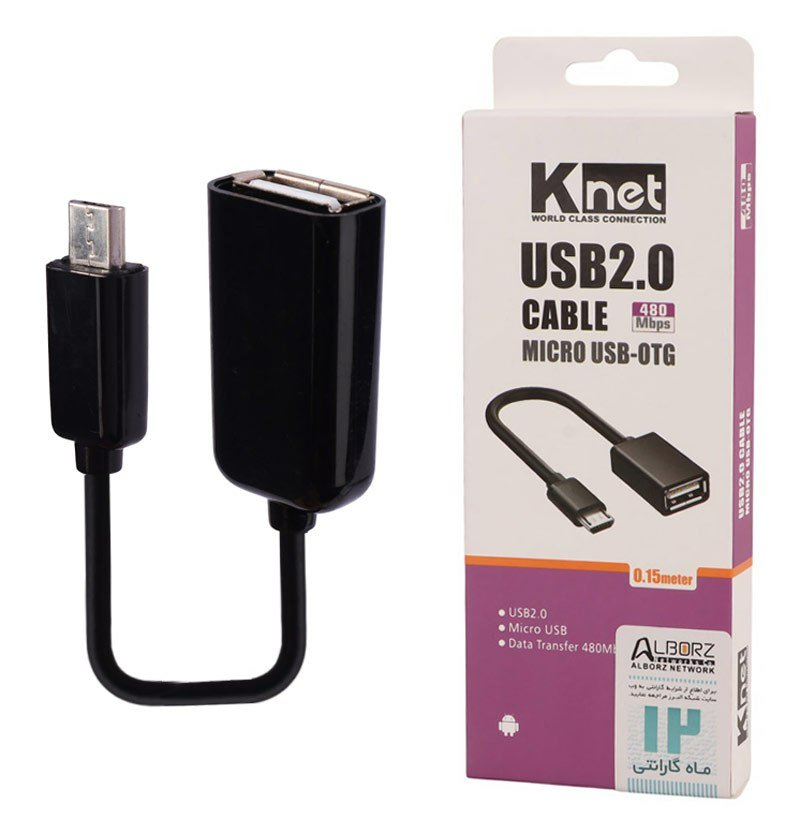 تبدیل USB OTG به میکرو یو اس بی کی نت K-COTG20BM
