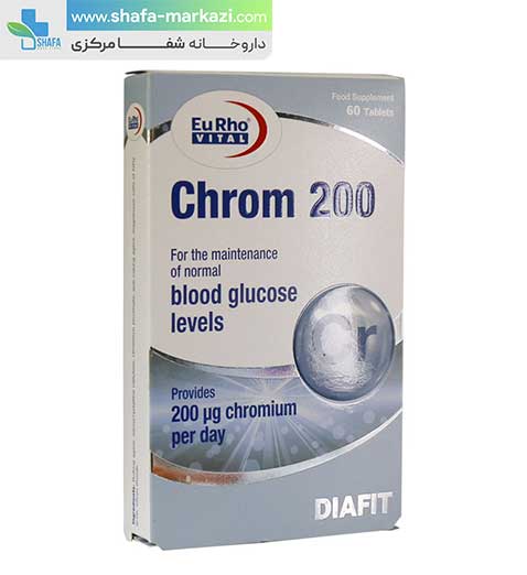 قرص کروم 200 میلی گرم یورو ویتال | Eurho vital chrom 200 mg