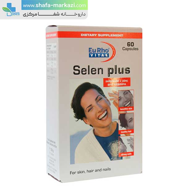قرص سلن پلاس یورو ویتال | Eurho vital selen plus