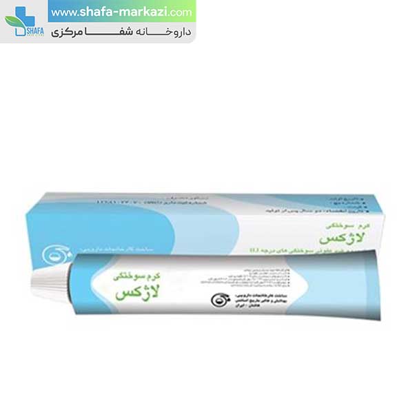کرم لاژکس باریج اسانس | Barij essence lagex cream