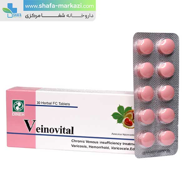 قرص ونوویتال دینه | Dineh veinovital — تصویر ۳