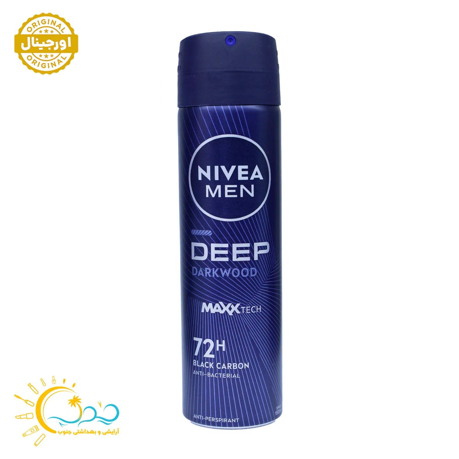 اسپری ضد تعریق مردانه نیوآ دیپ پودری Deep Black Carbon Dark Wood آلمانی اصلی ۱۵۰ میل