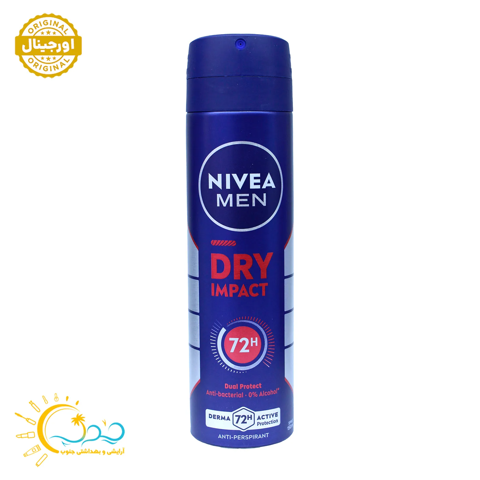 اسپری مردانه ضد تعریق نیوا(آلمانی اصلی) مدل nivea dry impact حجم ۱۵۰ میل