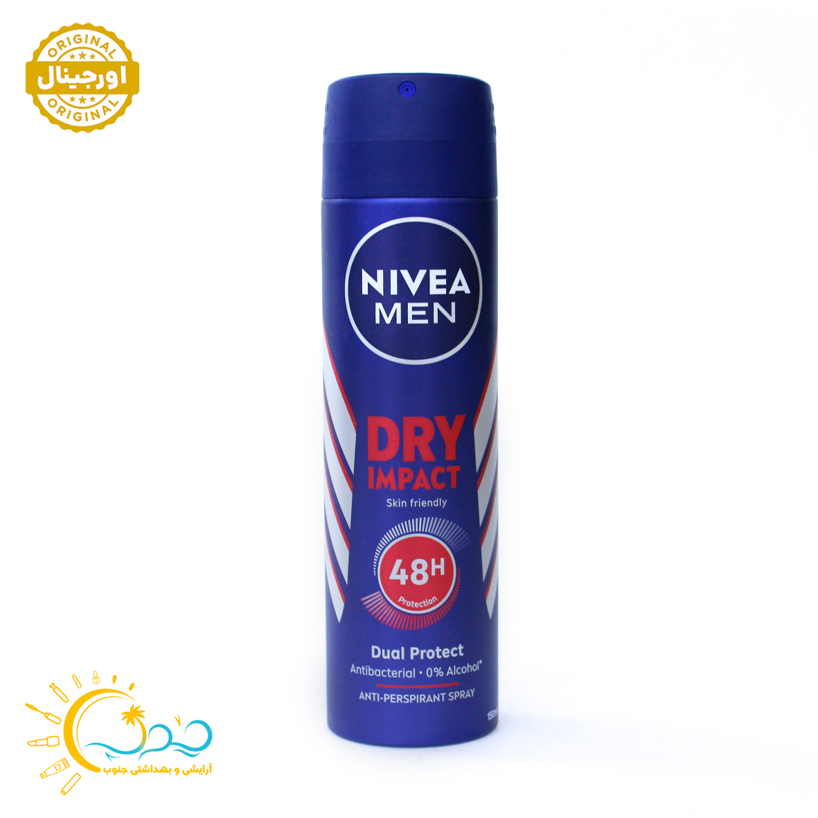 اسپری بدن مردانه نیوآ (آلمانی اورجینال )مدل Dry Impact اورجینال حجم 150 میل