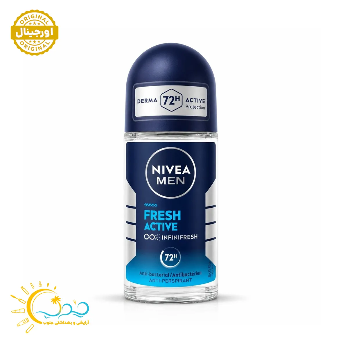 مام رول ضد تعریق مردانه نیوا مدل فرش اکتیو Fresh active حجم 50 میل | آلمانی