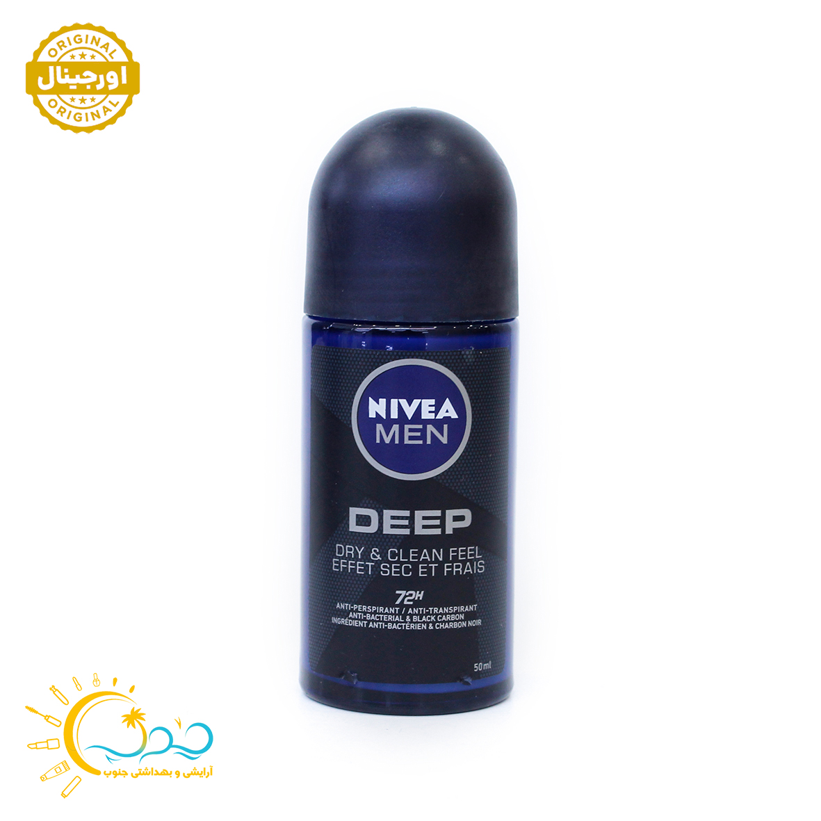 مام رول ضد تعریق مردانه نیوا مدل Deep dry & clean feel حجم 50 میل
